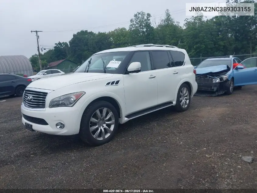 2011 Infiniti Qx56 VIN: JN8AZ2NC3B9303155 Lot: 42515674