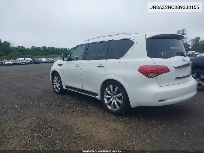 2011 Infiniti Qx56 VIN: JN8AZ2NC3B9303155 Lot: 42515674