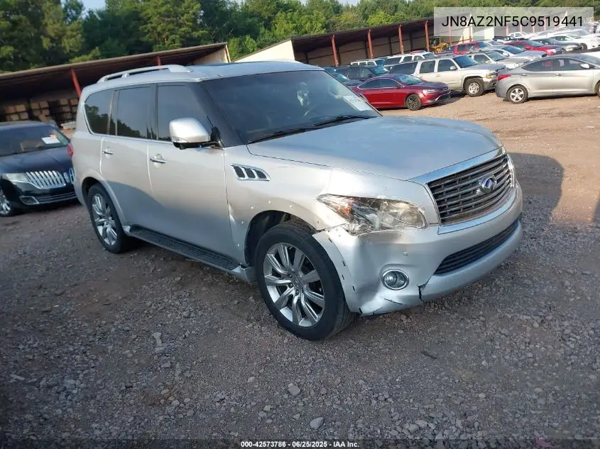 2012 Infiniti Qx56 VIN: JN8AZ2NF5C9519441 Lot: 42573786