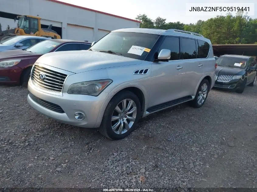 2012 Infiniti Qx56 VIN: JN8AZ2NF5C9519441 Lot: 42573786