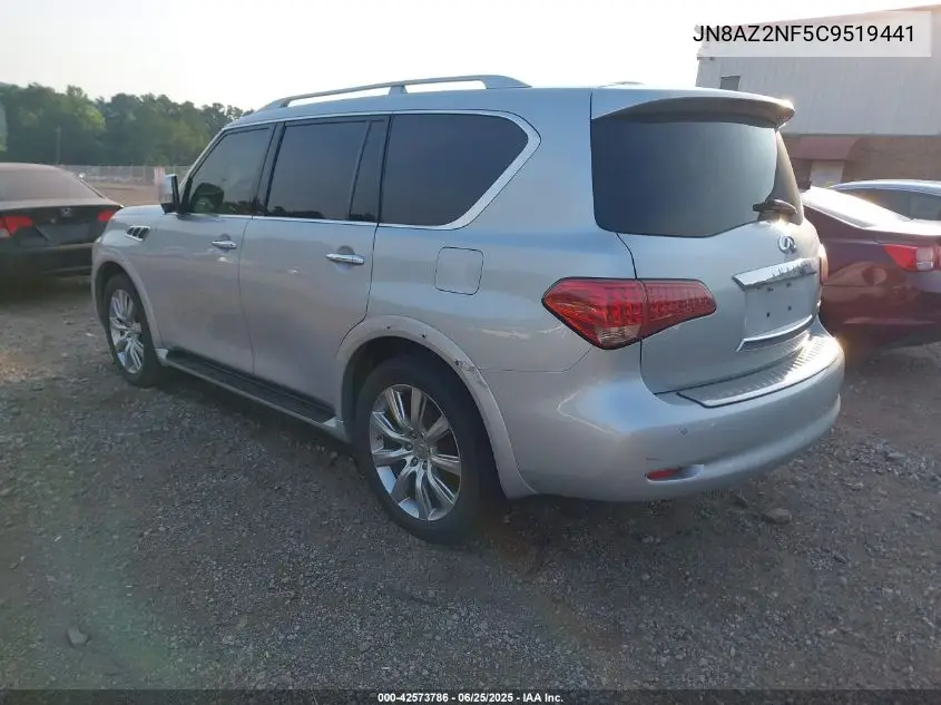 2012 Infiniti Qx56 VIN: JN8AZ2NF5C9519441 Lot: 42573786