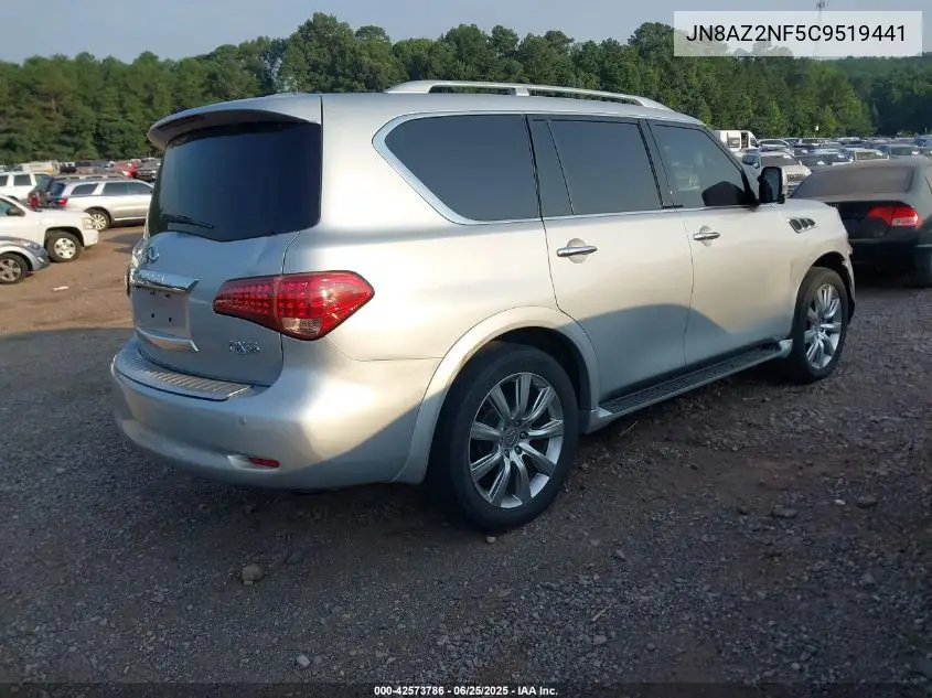 2012 Infiniti Qx56 VIN: JN8AZ2NF5C9519441 Lot: 42573786