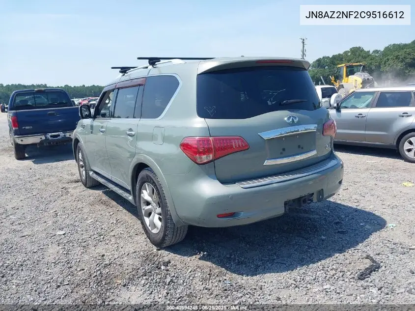 2012 Infiniti Qx56 VIN: JN8AZ2NF2C9516612 Lot: 42594245
