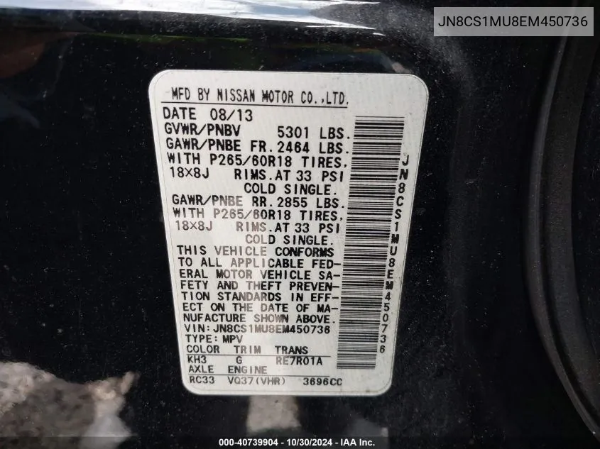2014 Infiniti Qx70 VIN: JN8CS1MU8EM450736 Lot: 42282794