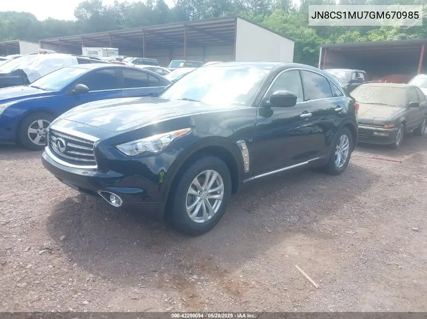 2016 Infiniti Qx70 VIN: JN8CS1MU7GM670985 Lot: 42290094