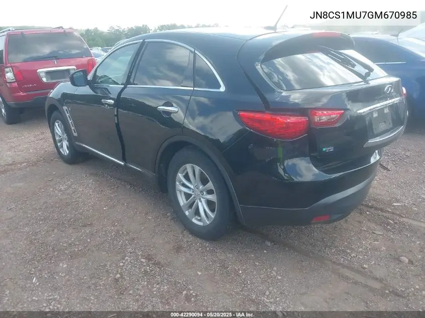 2016 Infiniti Qx70 VIN: JN8CS1MU7GM670985 Lot: 42290094