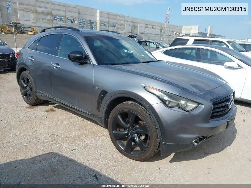 2016 Infiniti Qx70 VIN: JN8CS1MU2GM130315 Lot: 42483940
