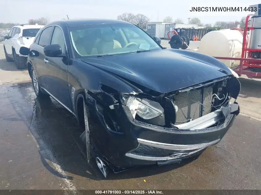 2017 Infiniti Qx70 VIN: JN8CS1MW0HM414433 Lot: 41791003