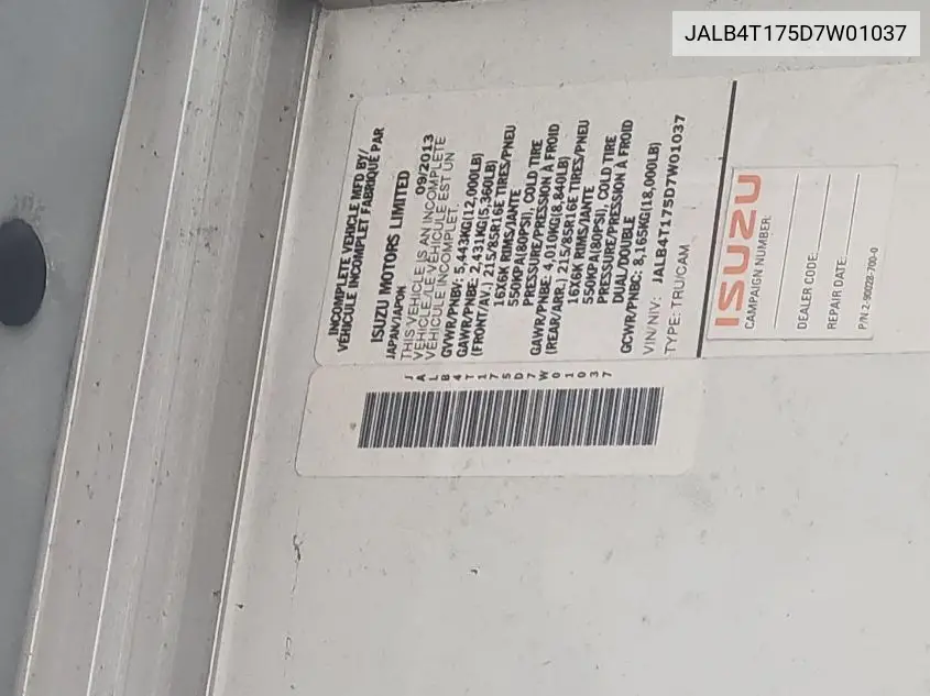 2013 Isuzu Commercial Van VIN: JALB4T175D7W01037 Lot: 42249998