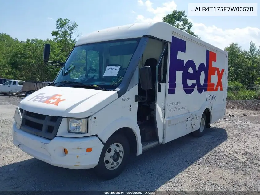 2014 Isuzu Commercial Van VIN: JALB4T175E7W00570 Lot: 42568641