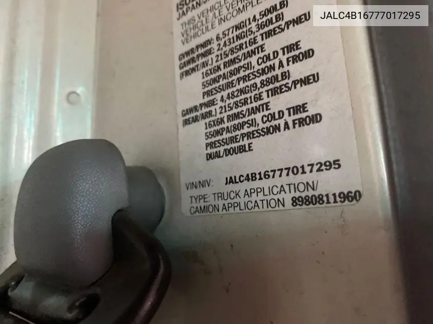 2007 Isuzu W4S042 Npr Hd Dsl Reg VIN: JALC4B16777017295 Lot: 42659801