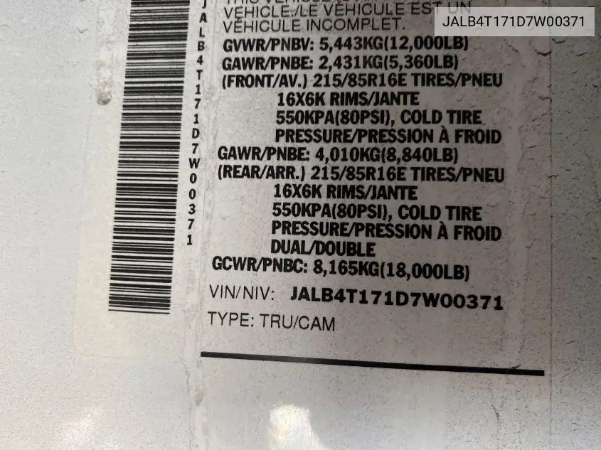 2013 Isuzu Commercial Van VIN: JALB4T171D7W00371 Lot: 42659823