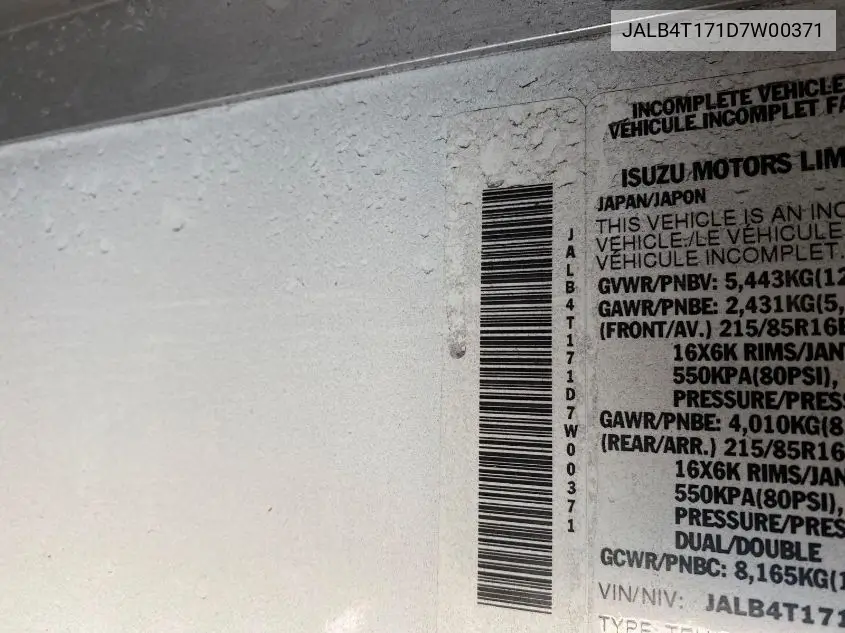 2013 Isuzu Commercial Van VIN: JALB4T171D7W00371 Lot: 42659823