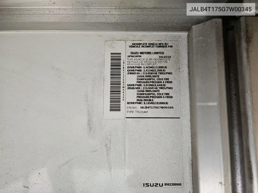 2016 Isuzu Npr VIN: JALB4T175G7W00345 Lot: 42262679