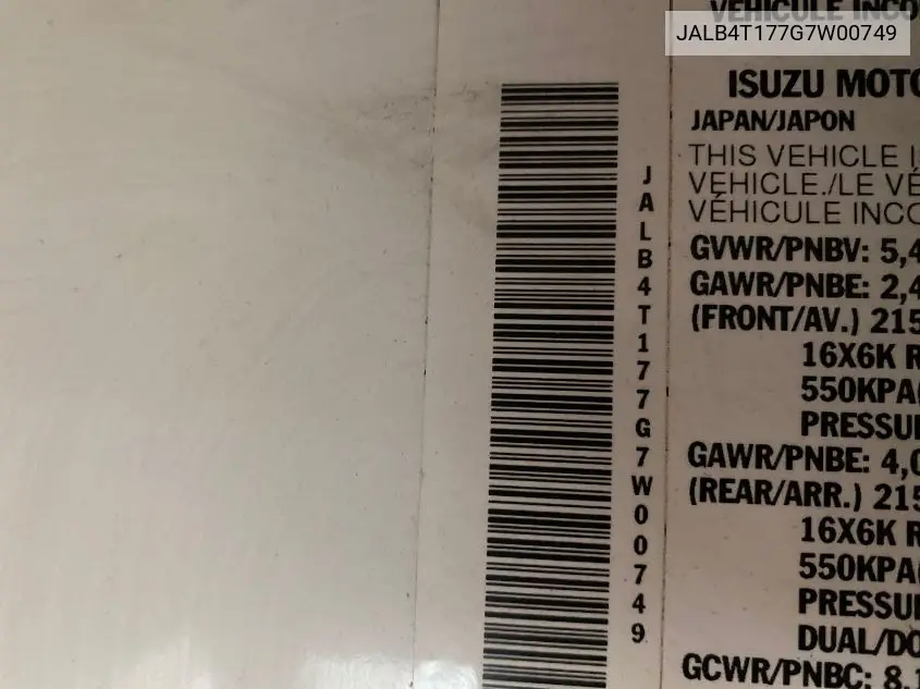 2016 Isuzu Npr VIN: JALB4T177G7W00749 Lot: 42667326
