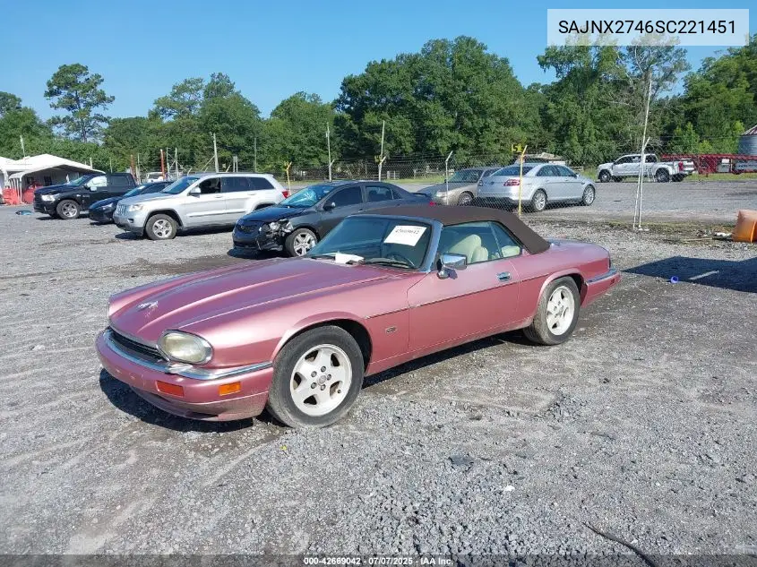 1995 Jaguar Xjs 2+2 VIN: SAJNX2746SC221451 Lot: 42669042