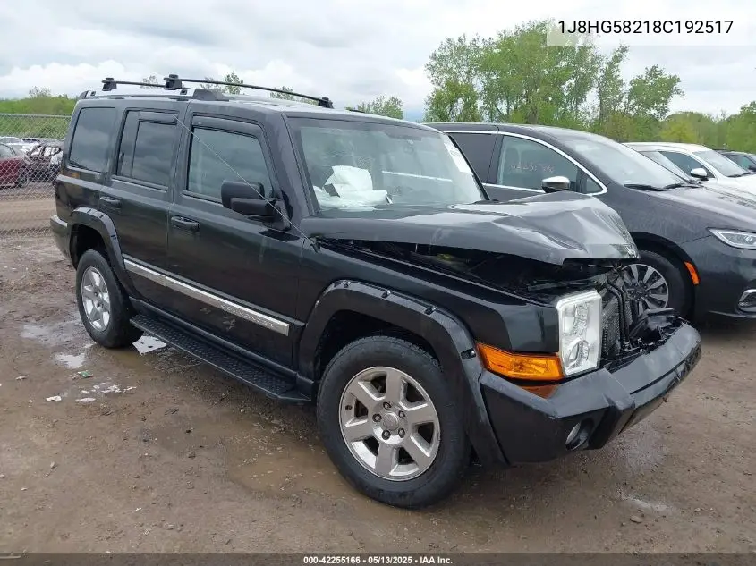2008 Jeep Commander Limited VIN: 1J8HG58218C192517 Lot: 42255166