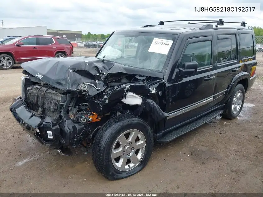 2008 Jeep Commander Limited VIN: 1J8HG58218C192517 Lot: 42255166