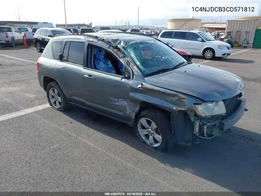2012 Jeep Compass Limited VIN: 1C4NJDCB3CD571812 Lot: 42047878
