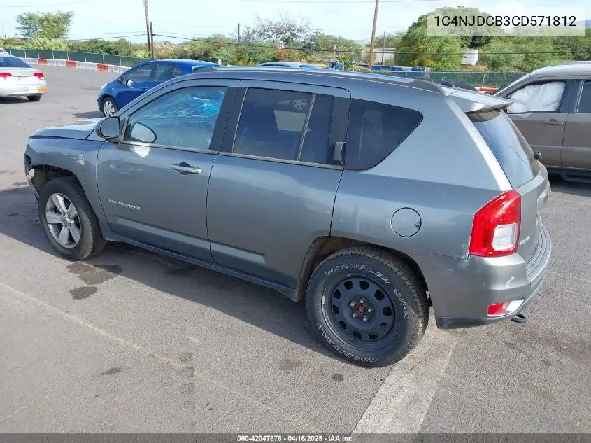 2012 Jeep Compass Limited VIN: 1C4NJDCB3CD571812 Lot: 42047878