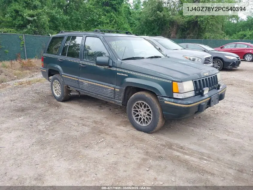 1993 Jeep Grand Cherokee Limited VIN: 1J4GZ78Y2PC540394 Lot: 42171655