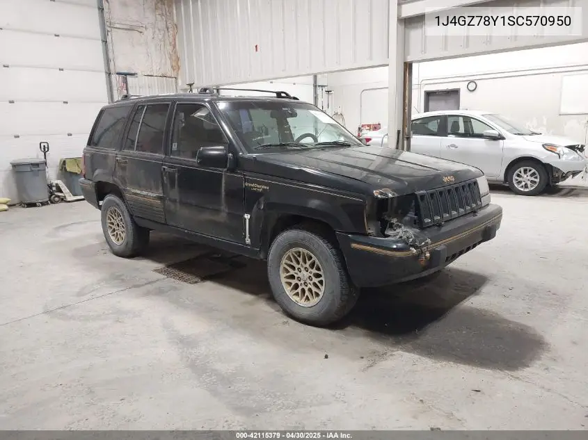 1995 Jeep Grand Cherokee Limited/Orvis VIN: 1J4GZ78Y1SC570950 Lot: 42115379
