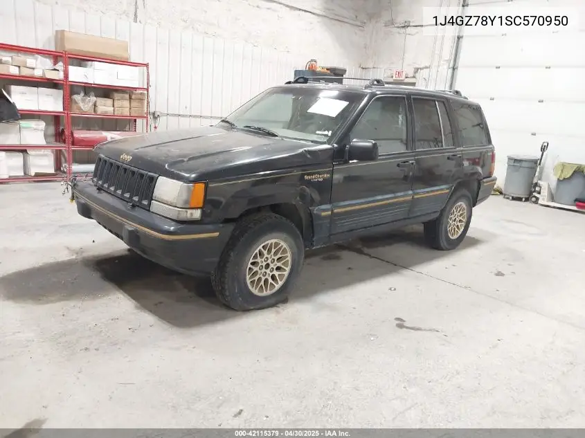 1995 Jeep Grand Cherokee Limited/Orvis VIN: 1J4GZ78Y1SC570950 Lot: 42115379