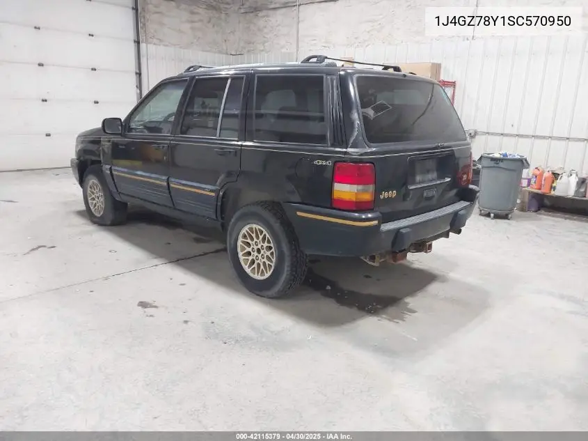 1995 Jeep Grand Cherokee Limited/Orvis VIN: 1J4GZ78Y1SC570950 Lot: 42115379