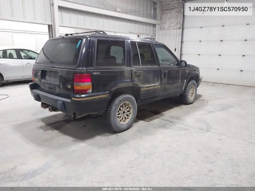 1995 Jeep Grand Cherokee Limited/Orvis VIN: 1J4GZ78Y1SC570950 Lot: 42115379