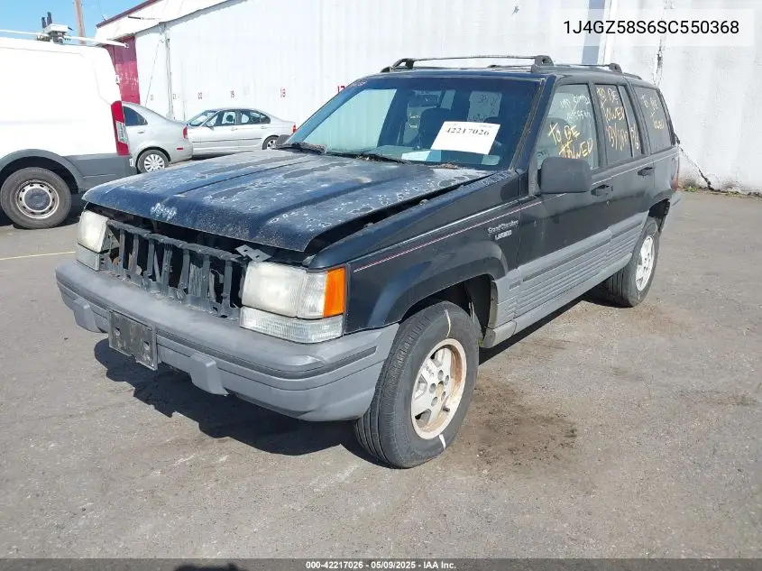 1995 Jeep Grand Cherokee Laredo VIN: 1J4GZ58S6SC550368 Lot: 42217026