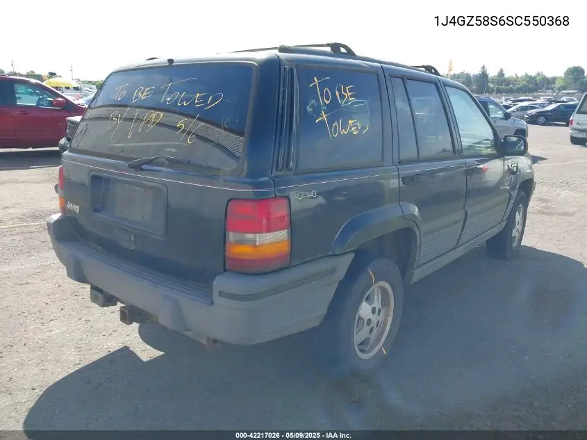 1995 Jeep Grand Cherokee Laredo VIN: 1J4GZ58S6SC550368 Lot: 42217026