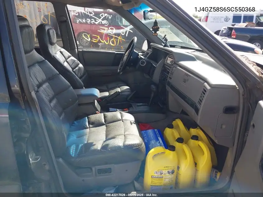1995 Jeep Grand Cherokee Laredo VIN: 1J4GZ58S6SC550368 Lot: 42217026
