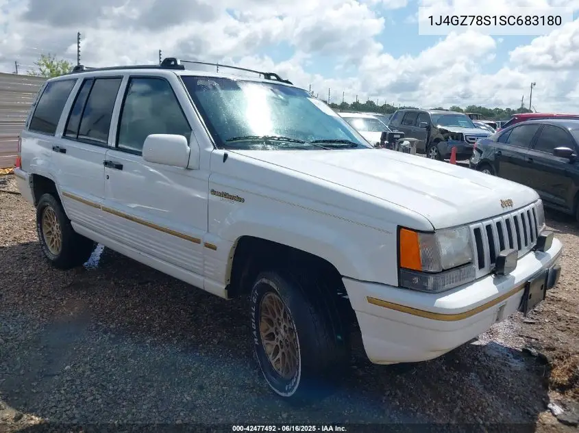 1995 Jeep Grand Cherokee Limited/Orvis VIN: 1J4GZ78S1SC683180 Lot: 42477492