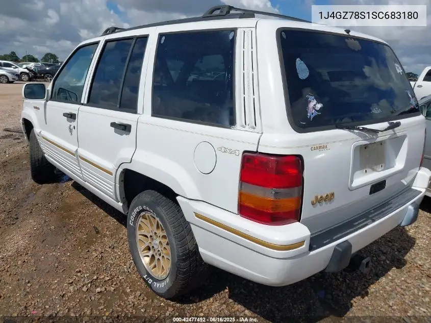 1995 Jeep Grand Cherokee Limited/Orvis VIN: 1J4GZ78S1SC683180 Lot: 42477492