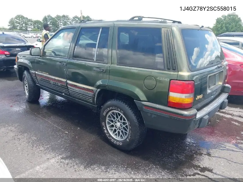 1995 Jeep Grand Cherokee Limited/Orvis VIN: 1J4GZ78Y2SC558015 Lot: 42513097