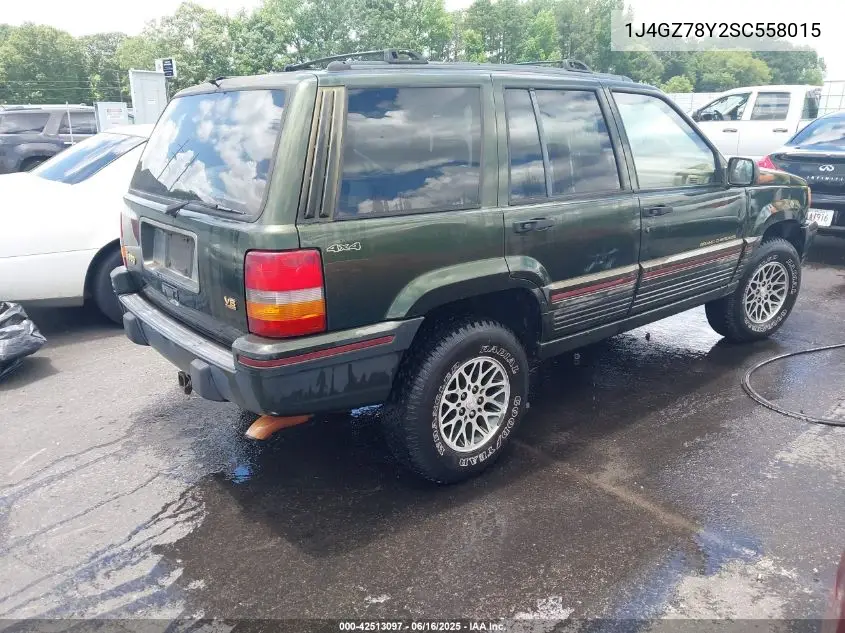 1995 Jeep Grand Cherokee Limited/Orvis VIN: 1J4GZ78Y2SC558015 Lot: 42513097