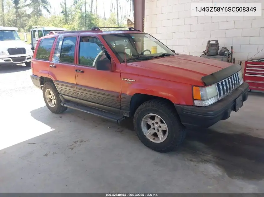 1995 Jeep Grand Cherokee Laredo VIN: 1J4GZ58Y6SC508349 Lot: 42630804