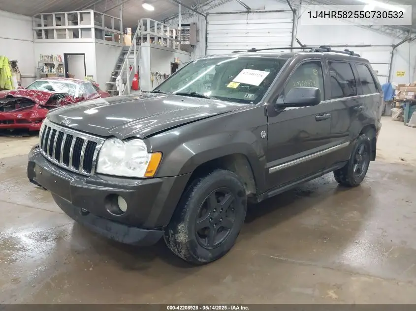 2005 Jeep Grand Cherokee Limited VIN: 1J4HR58255C730532 Lot: 42208928