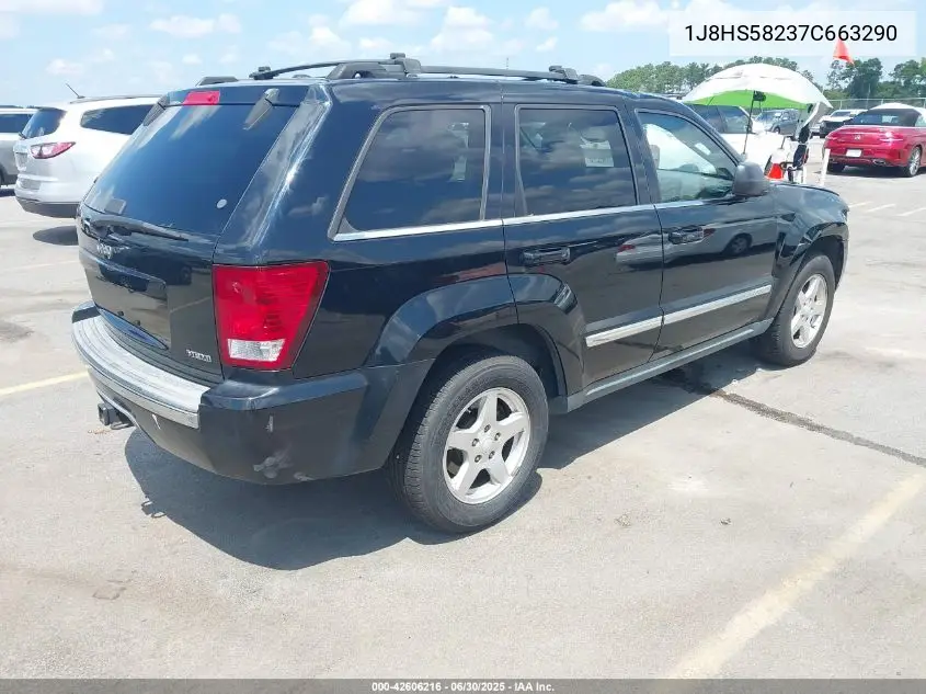 2007 Jeep Grand Cherokee Limited VIN: 1J8HS58237C663290 Lot: 42606216