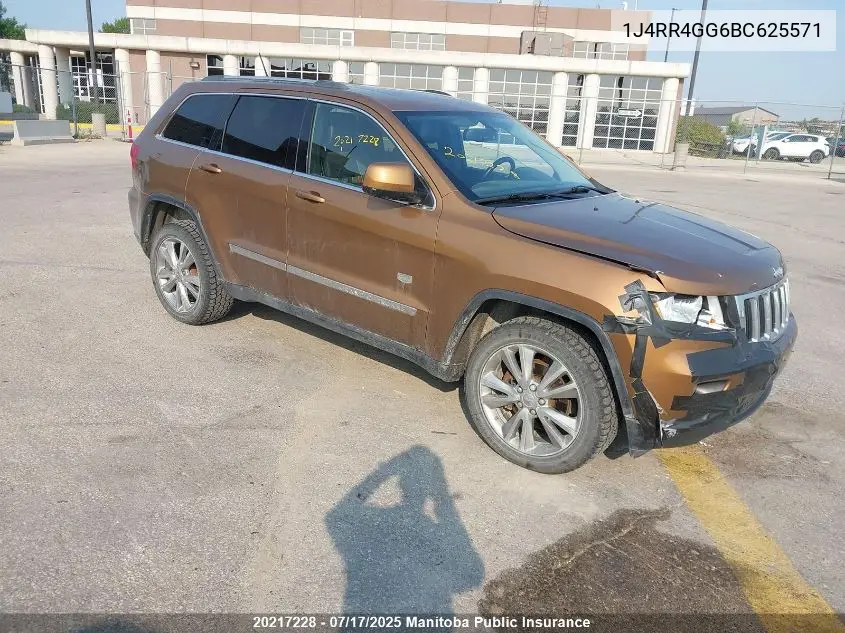2011 Jeep Grand Cherokee Laredo VIN: 1J4RR4GG6BC625571 Lot: 20217228