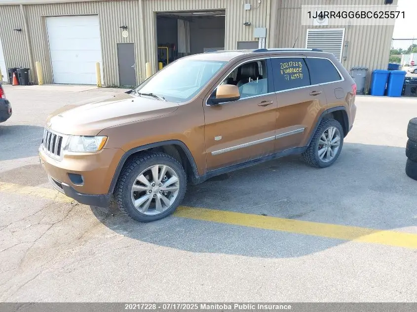 2011 Jeep Grand Cherokee Laredo VIN: 1J4RR4GG6BC625571 Lot: 20217228