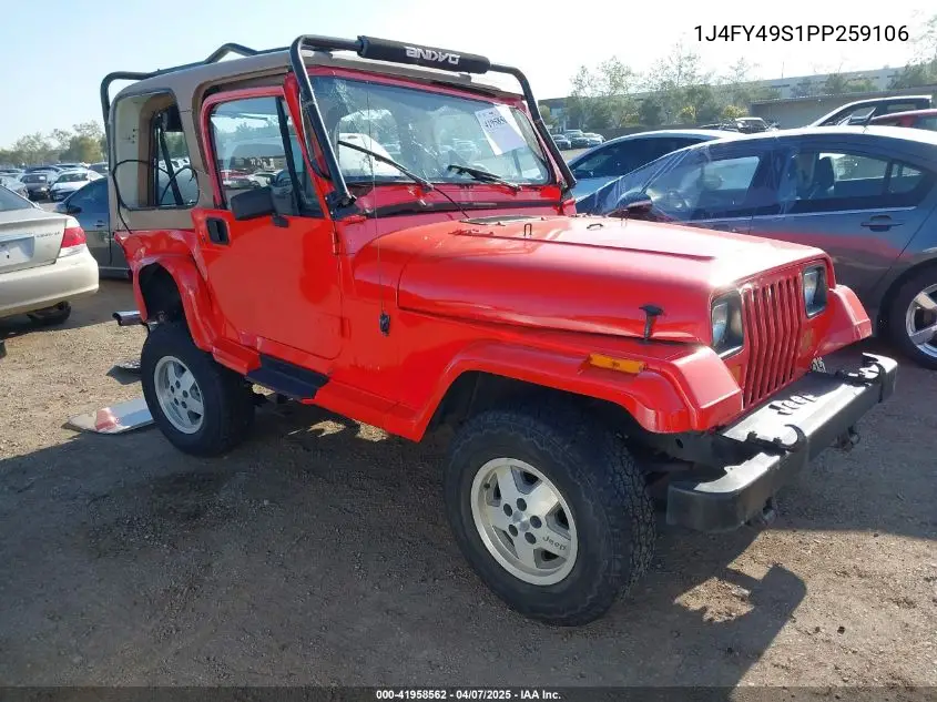 1993 Jeep Wrangler / Yj Sahara VIN: 1J4FY49S1PP259106 Lot: 41958562