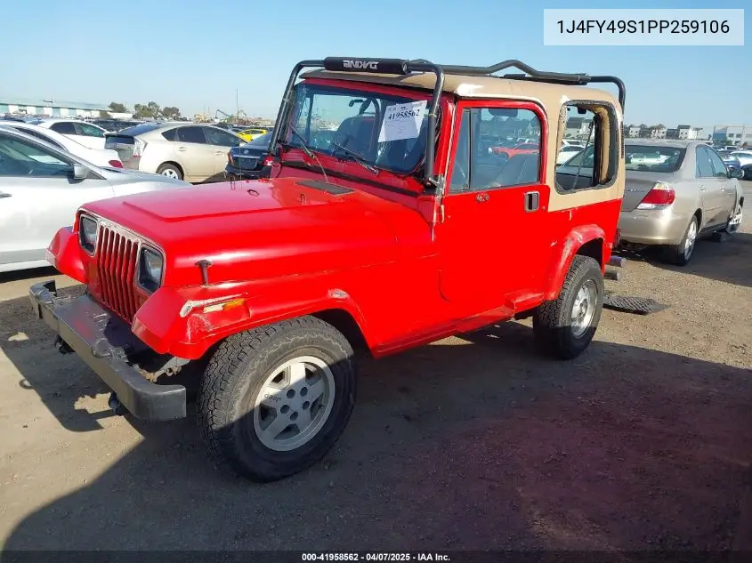 1993 Jeep Wrangler / Yj Sahara VIN: 1J4FY49S1PP259106 Lot: 41958562