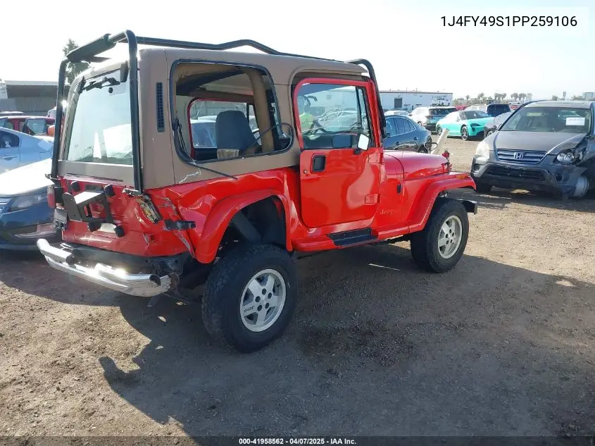 1993 Jeep Wrangler / Yj Sahara VIN: 1J4FY49S1PP259106 Lot: 41958562
