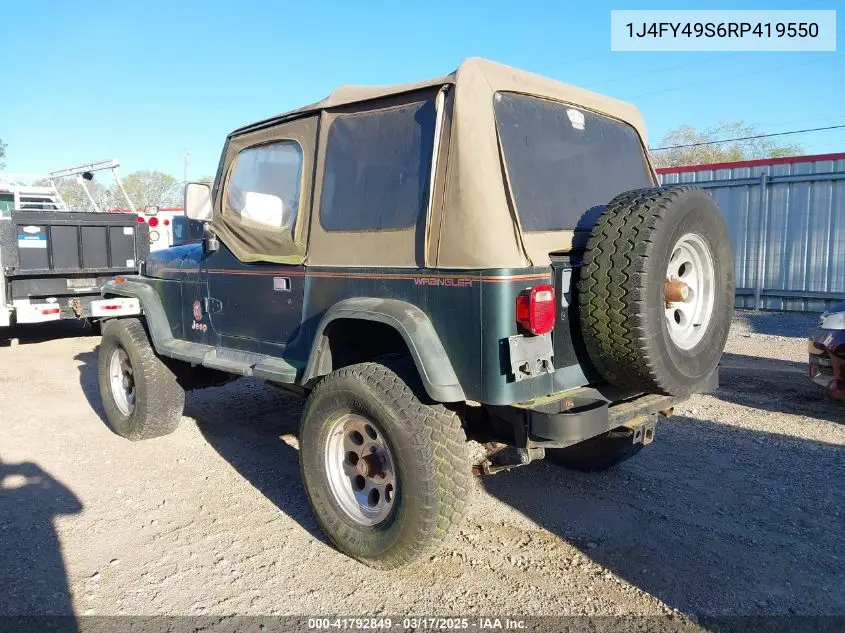 1994 Jeep Wrangler / Yj Sahara VIN: 1J4FY49S6RP419550 Lot: 41792849