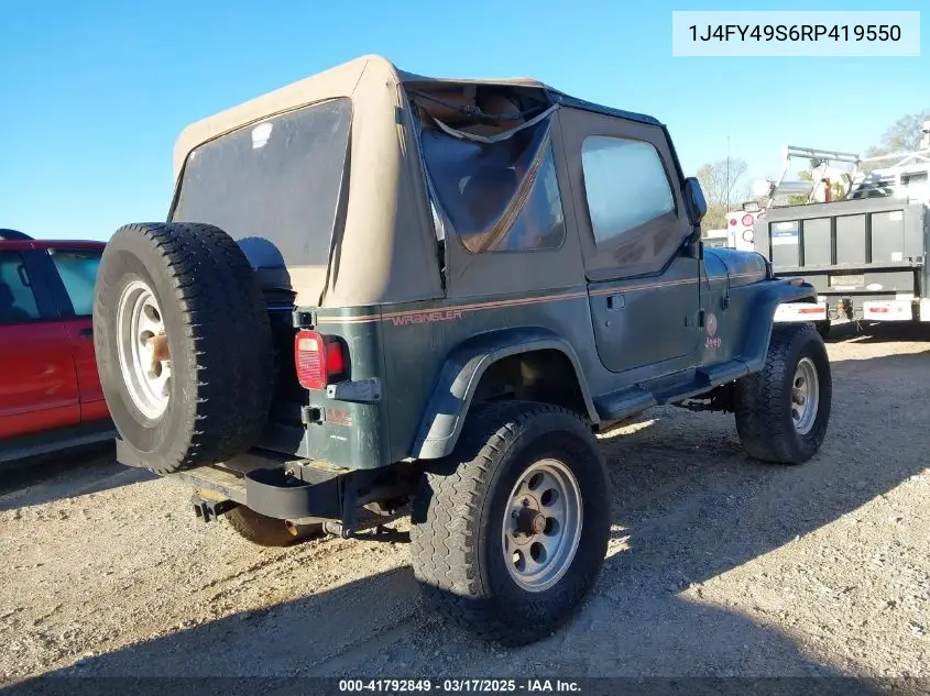 1994 Jeep Wrangler / Yj Sahara VIN: 1J4FY49S6RP419550 Lot: 41792849