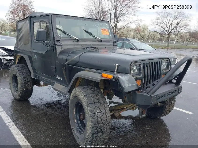 1995 Jeep Wrangler / Yj S/Rio Grande VIN: 1J4FY19P0SP258399 Lot: 41970320