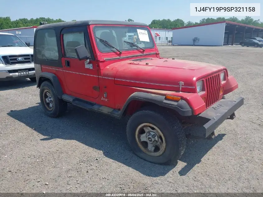 1995 Jeep Wrangler / Yj S/Rio Grande VIN: 1J4FY19P9SP321158 Lot: 42320918
