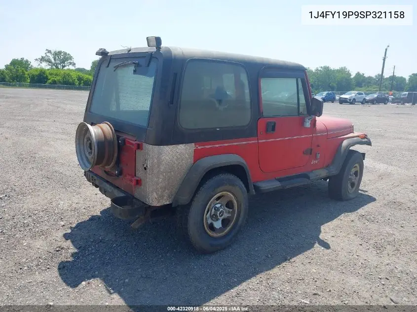 1995 Jeep Wrangler / Yj S/Rio Grande VIN: 1J4FY19P9SP321158 Lot: 42320918