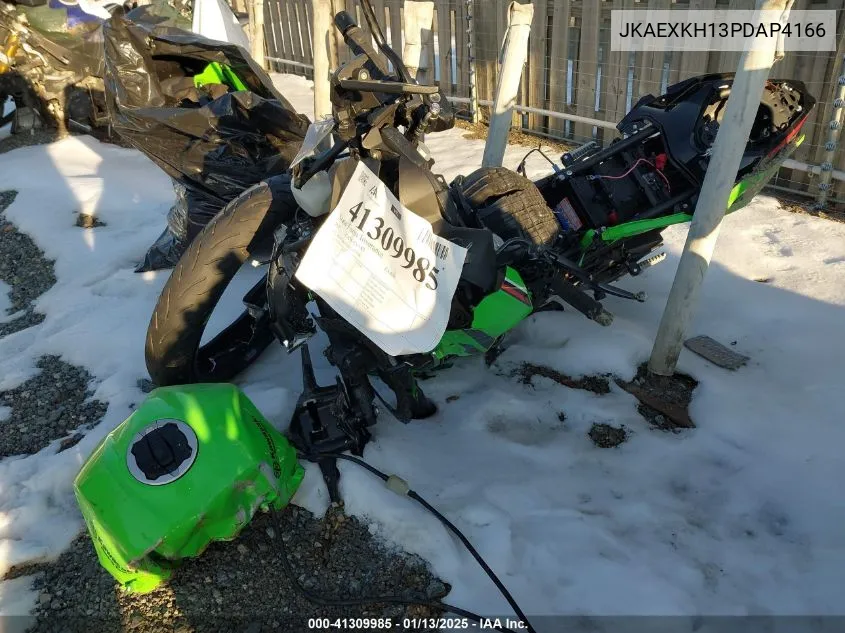 2023 Kawasaki Ex400 VIN: JKAEXKH13PDAP4166 Lot: 41309985